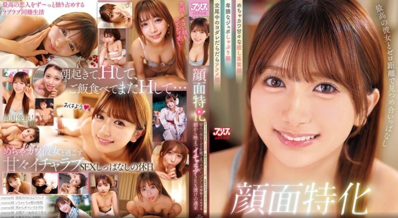 S1ガールズコレクションシリーズ_女被男插国产一区_免费观看